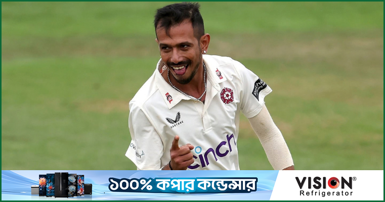ওয়ানডে-টি-টোয়েন্টিতে ফেরার প্রত্যয়ে লাল বলকে বিদায় চাহালের